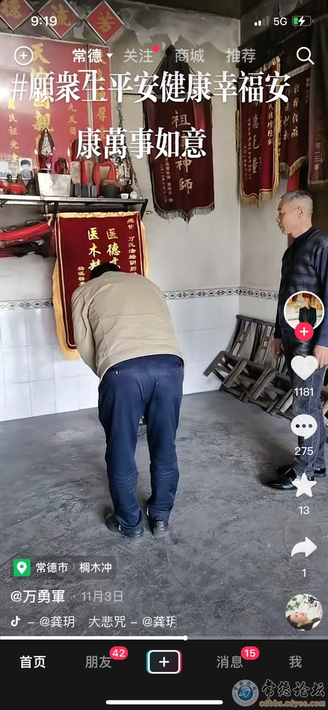 触屏版