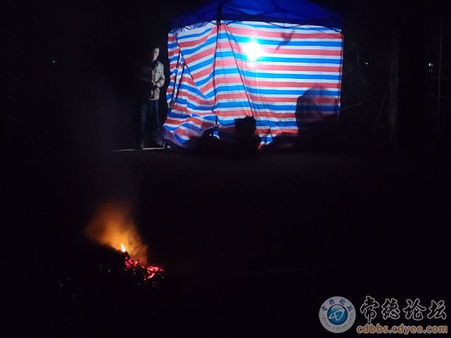 触屏版
