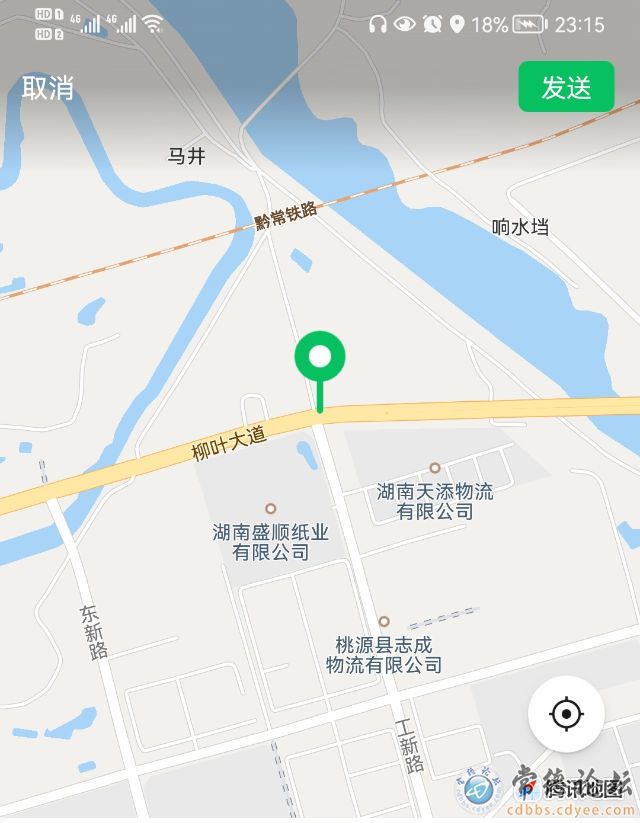 触屏版