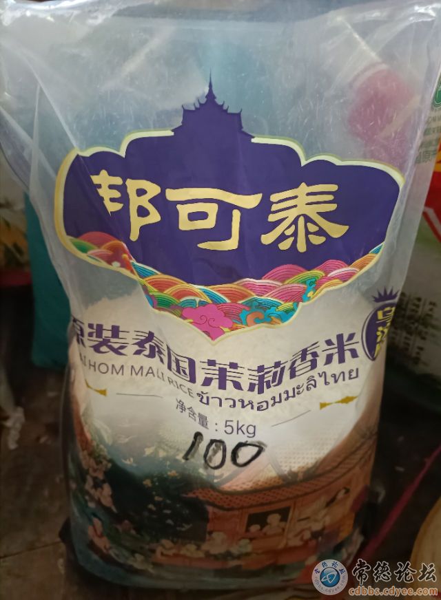 触屏版