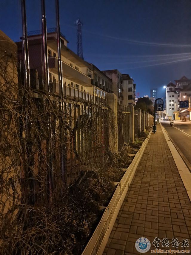 触屏版