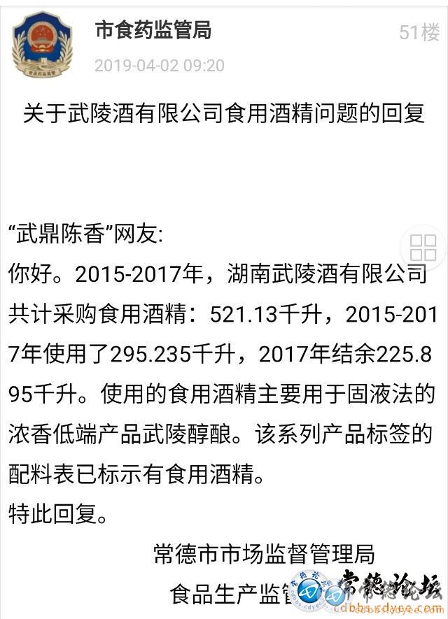 触屏版