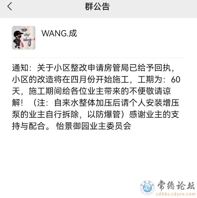 触屏版