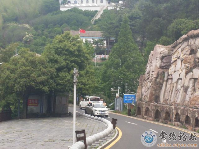 触屏版