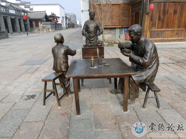 触屏版