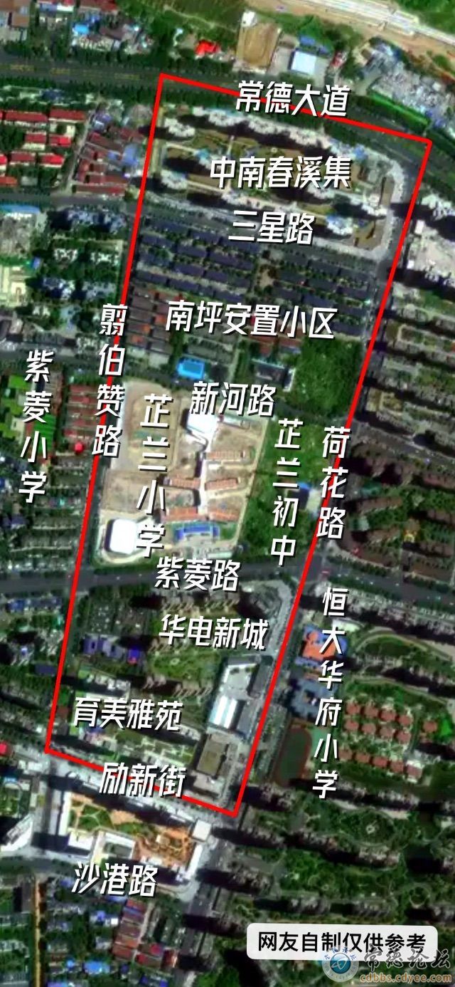 触屏版