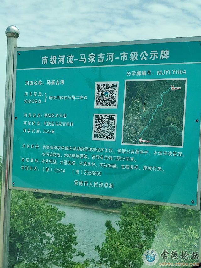 触屏版