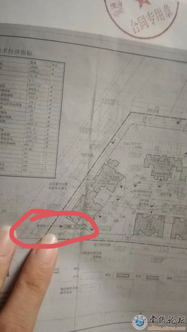 触屏版