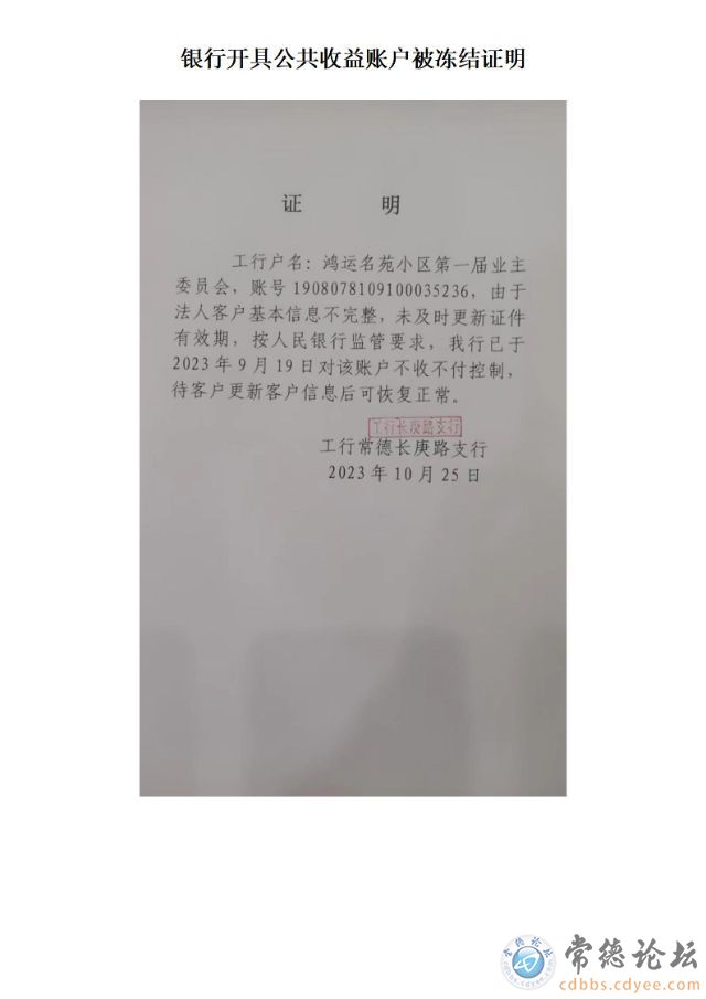 触屏版