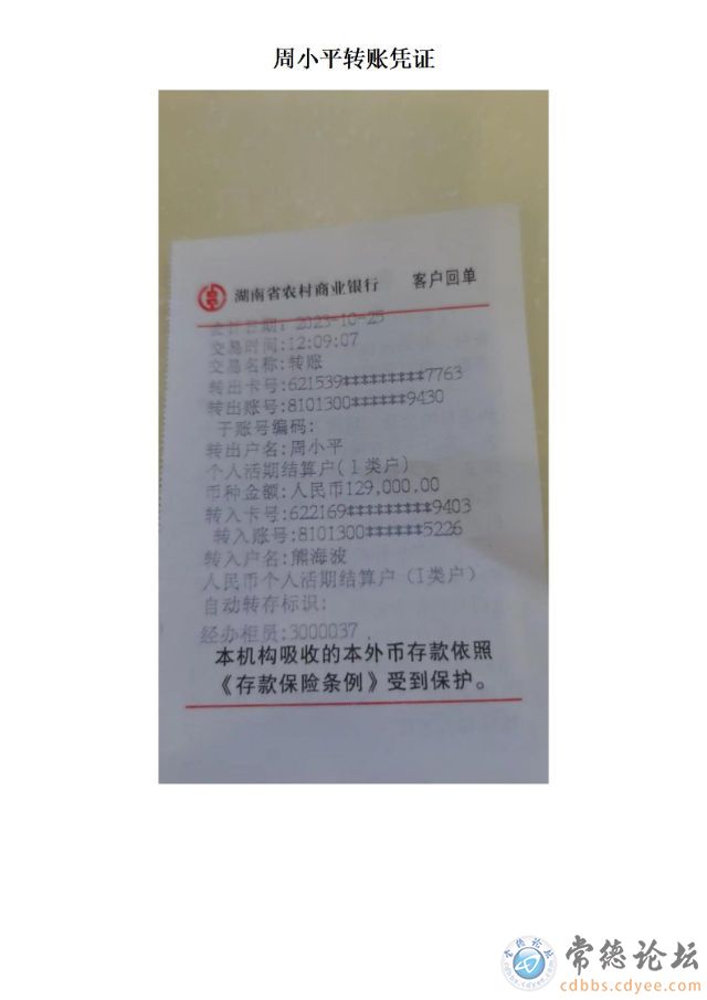 触屏版