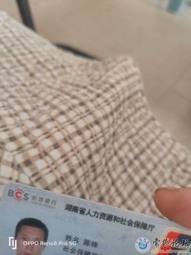 触屏版