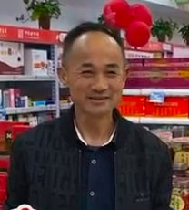 触屏版