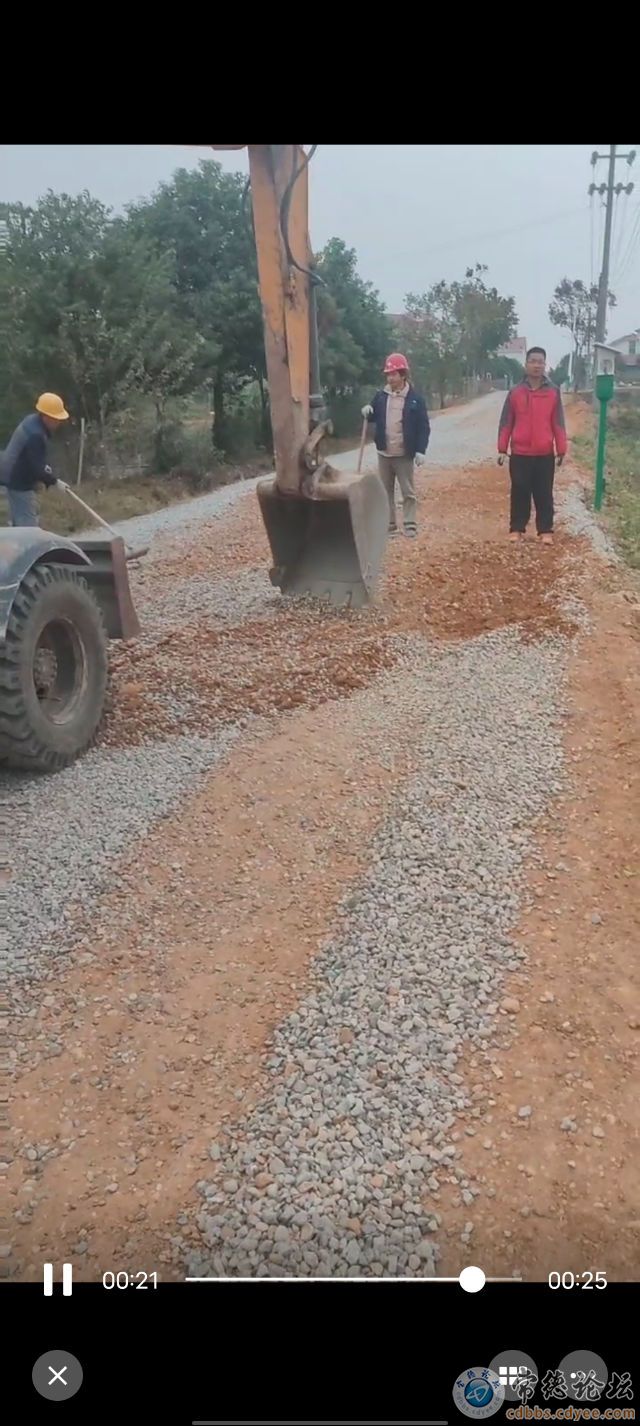 触屏版