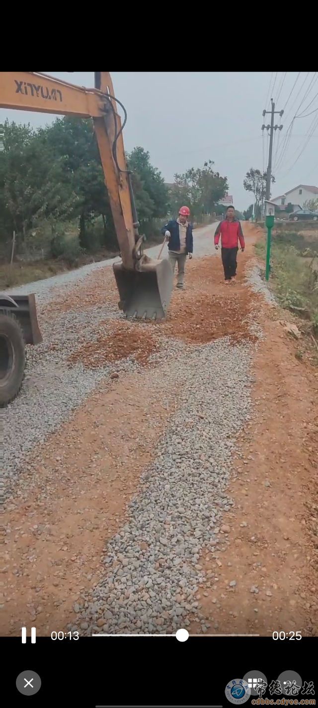 触屏版