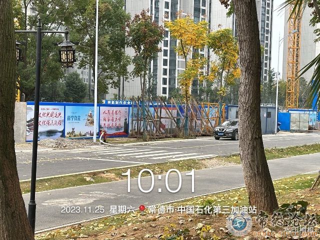 触屏版