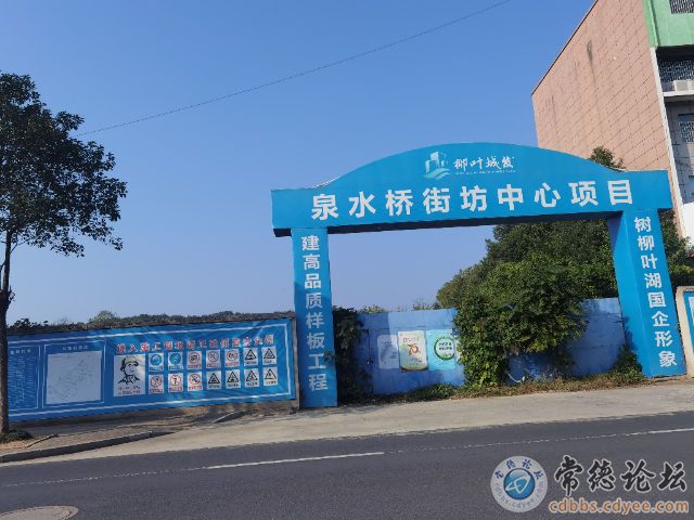触屏版