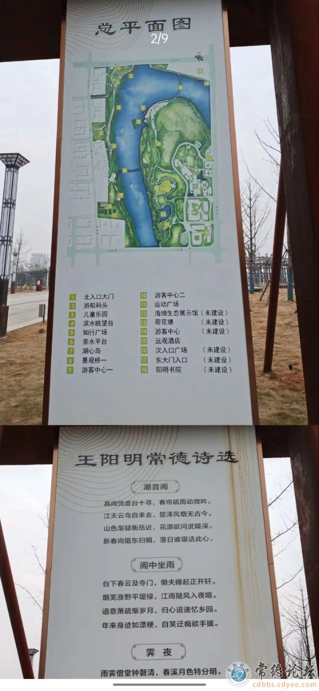 触屏版