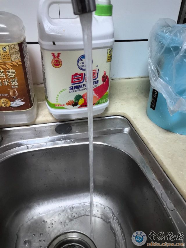 触屏版