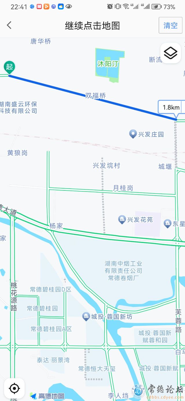 触屏版