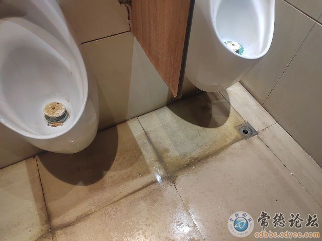 触屏版