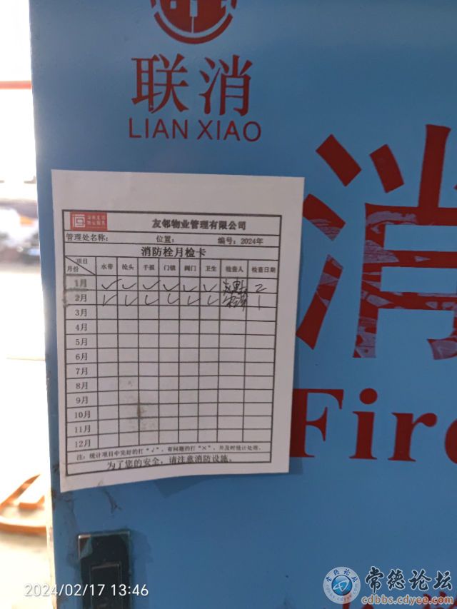 触屏版
