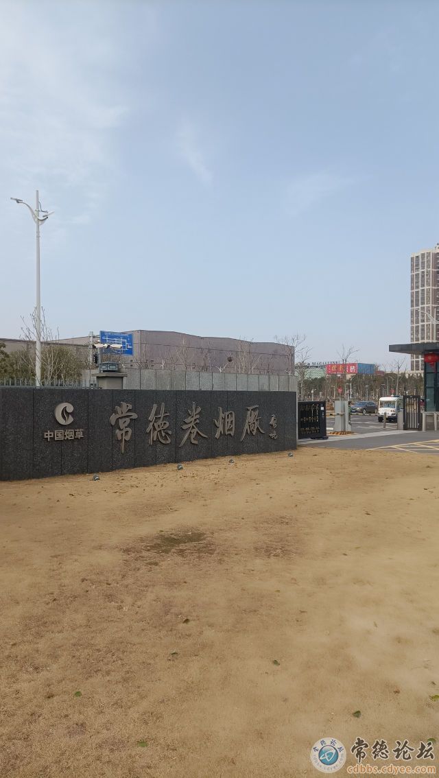 触屏版