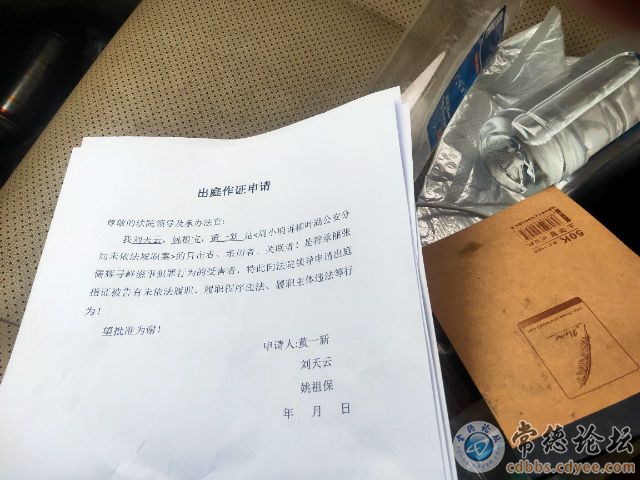 触屏版