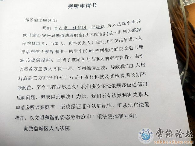 触屏版