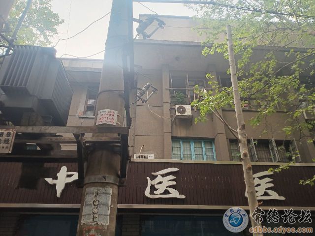 触屏版