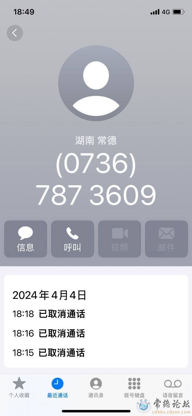 触屏版