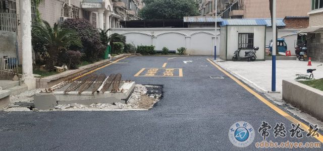 触屏版