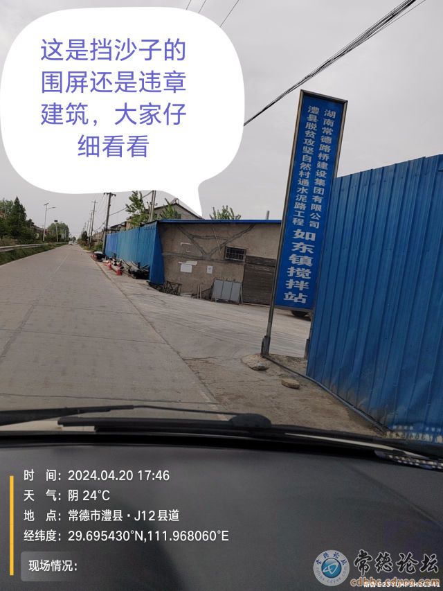 触屏版