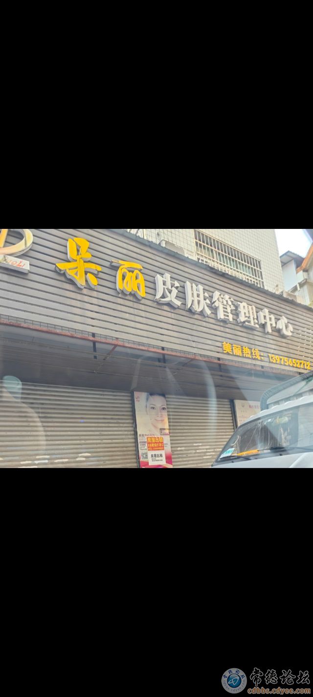 触屏版