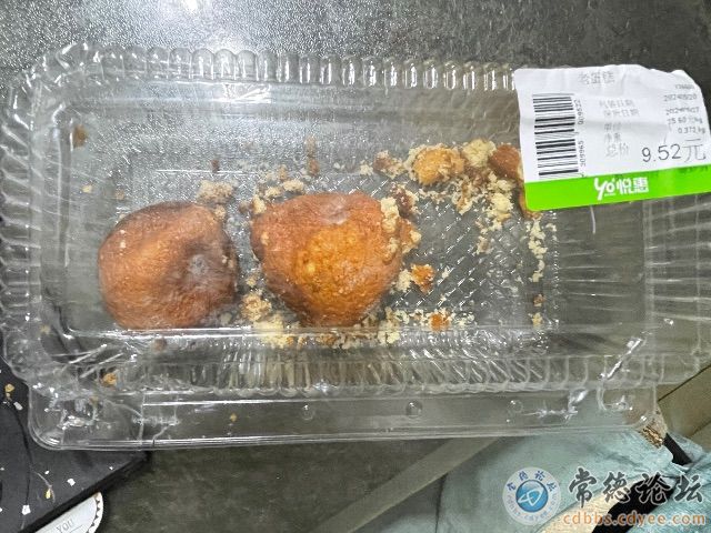 触屏版