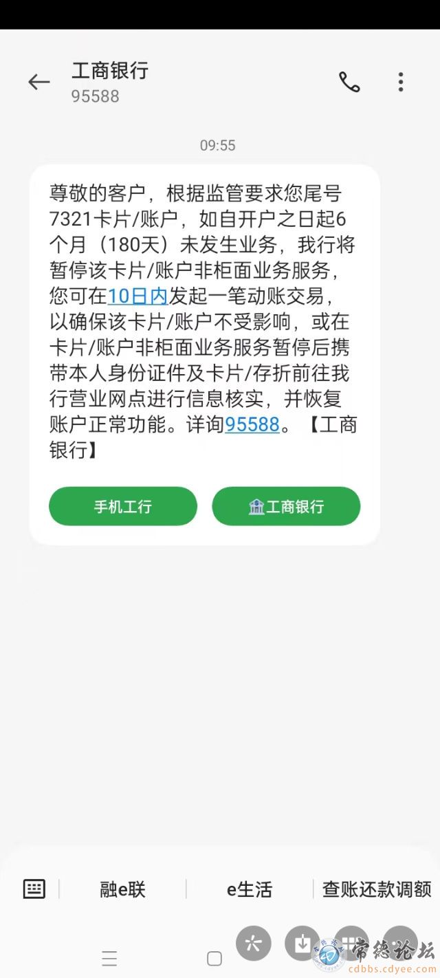 触屏版