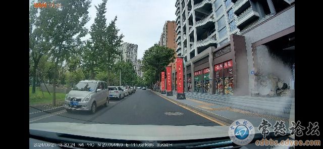 触屏版