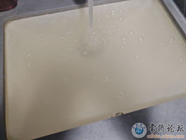 触屏版