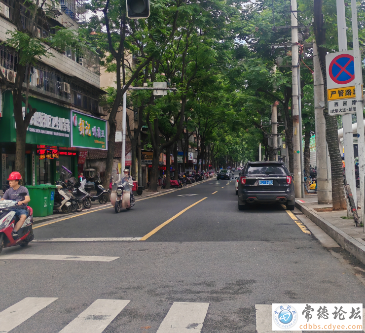 又是湘J1860D