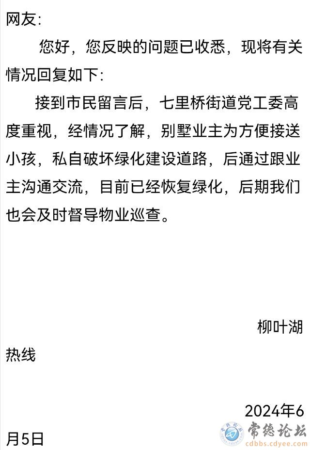 触屏版
