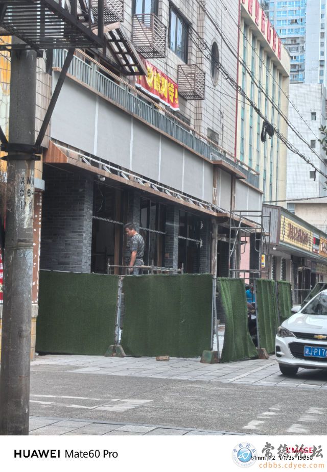 触屏版
