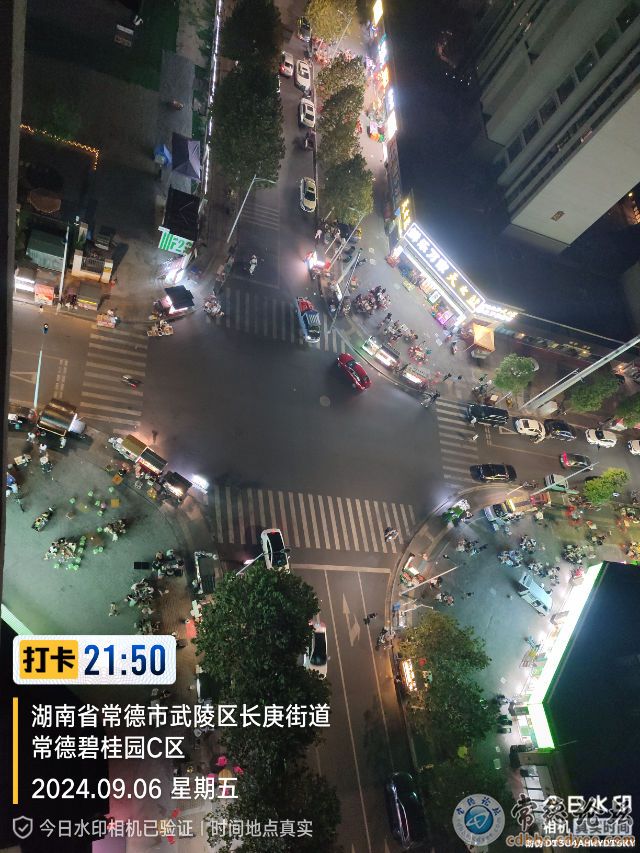 触屏版