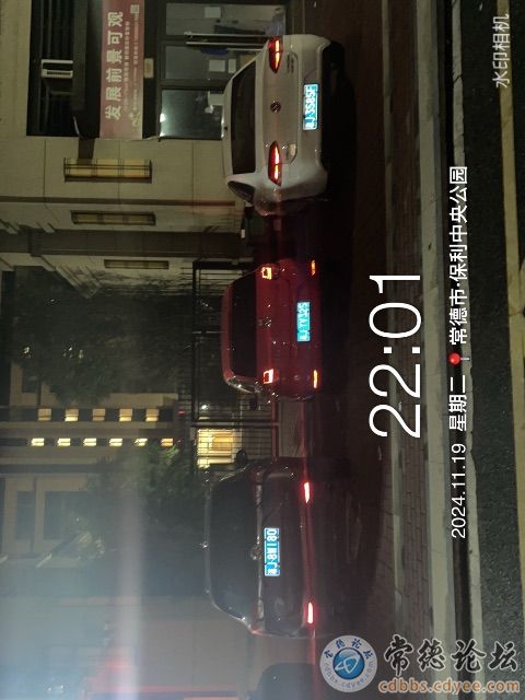 触屏版