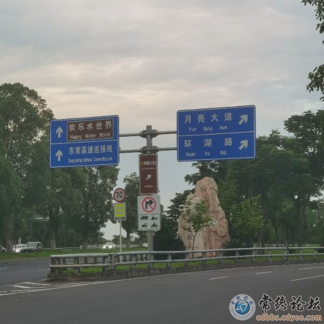 触屏版