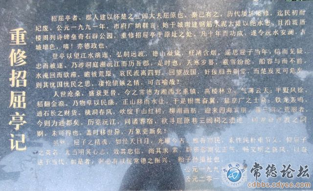 触屏版