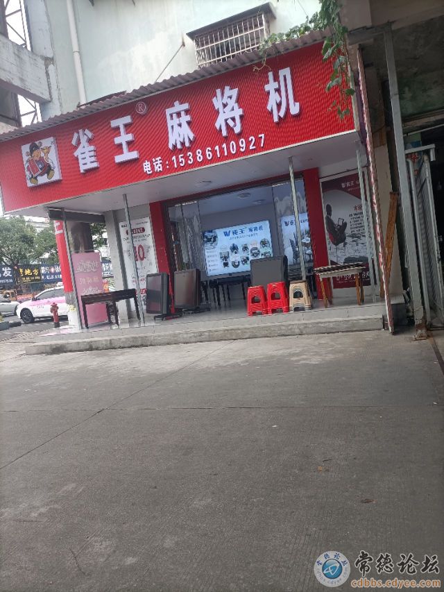 触屏版