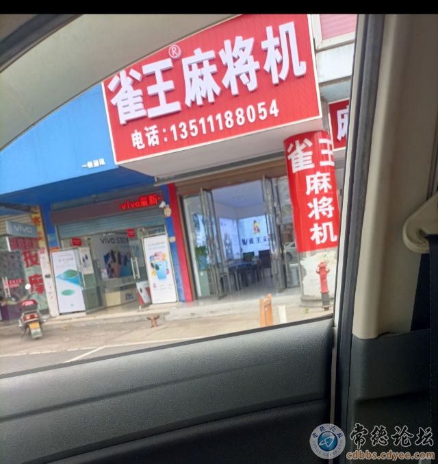 触屏版