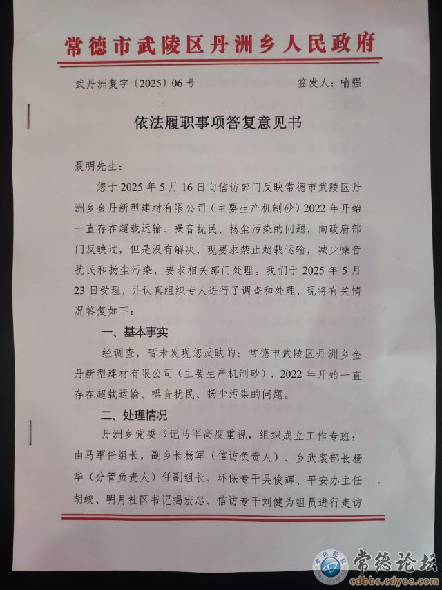 触屏版
