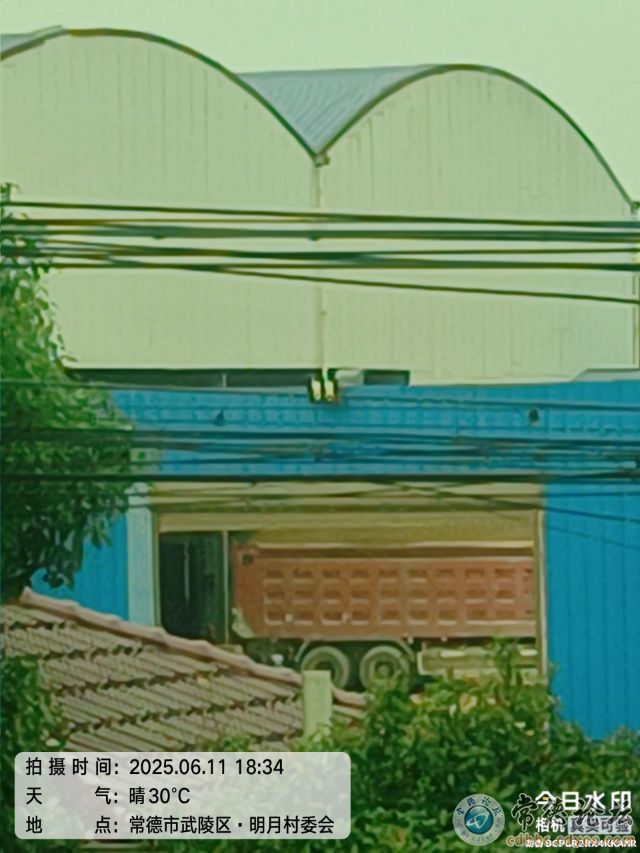 触屏版