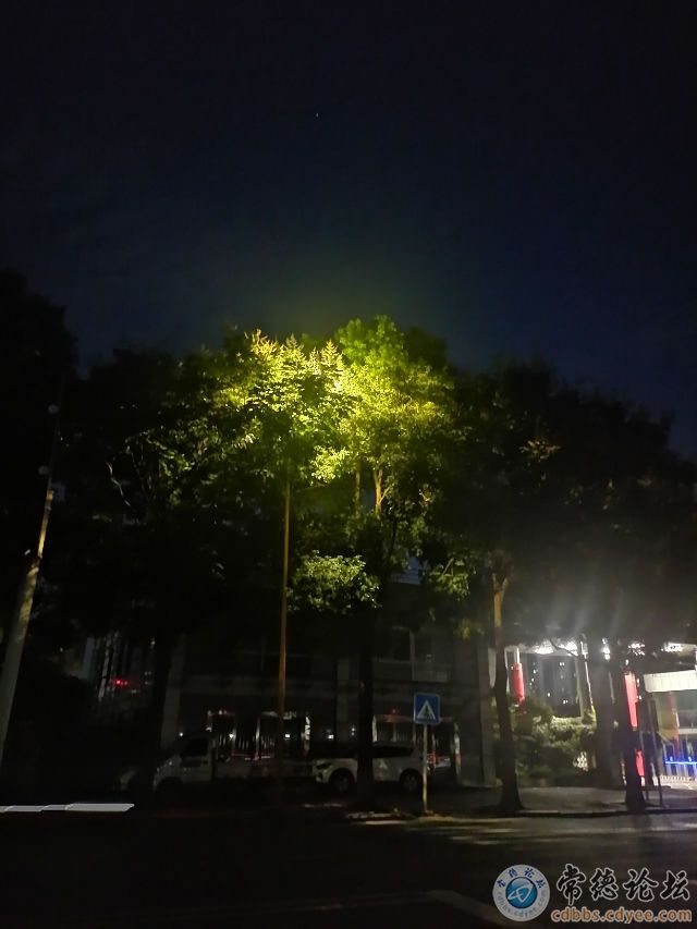 触屏版
