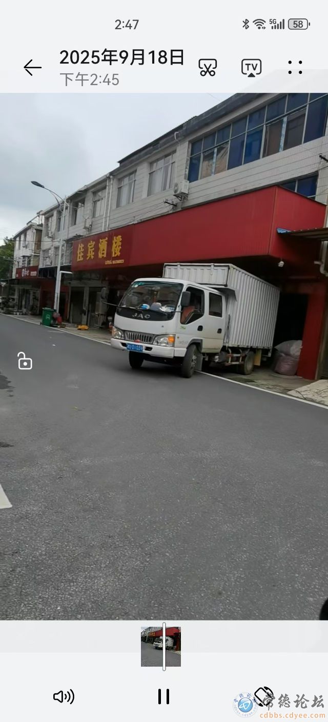点击查看原图 触屏版